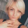 Отзыв от Елена Фомина